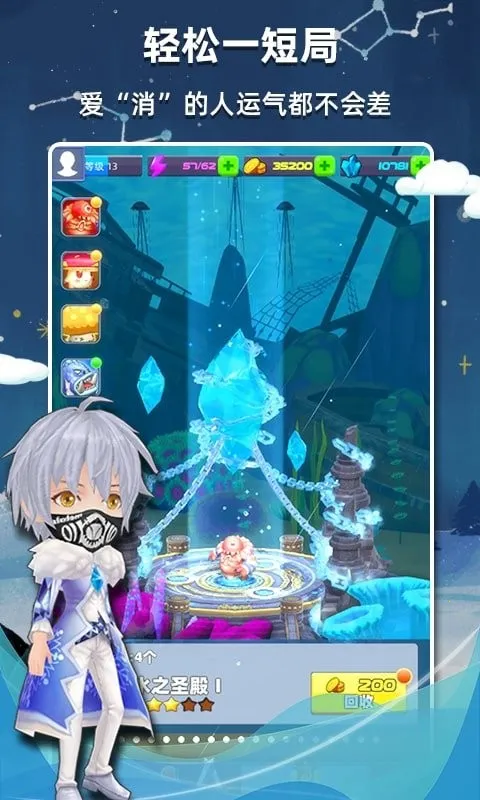 ����������2026���ذ�װv2.56 ��Ѱ��ͼ