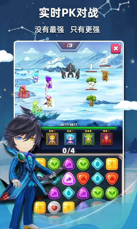 ����������2026���ذ�װv2.56 ��Ѱ��ͼ