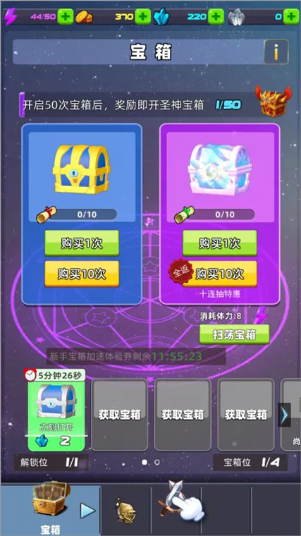 ����������2026���ذ�װ