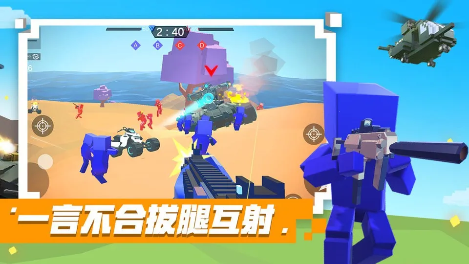 �ҵ�ǹս����v2.1 ��Ѱ��ͼ