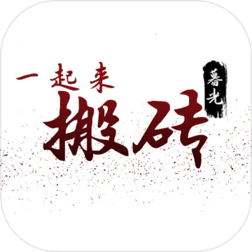 һ������שv3.17.7 ��׿��