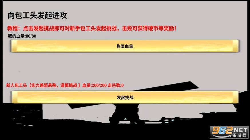 һ������שv3.17.7 ��׿���ͼ