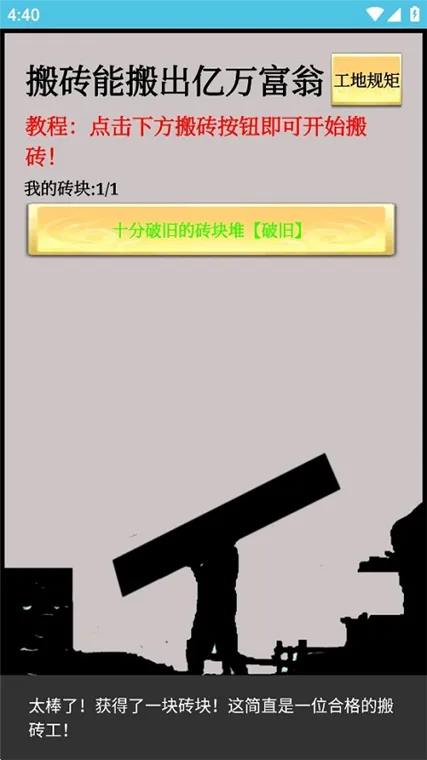 һ������ש