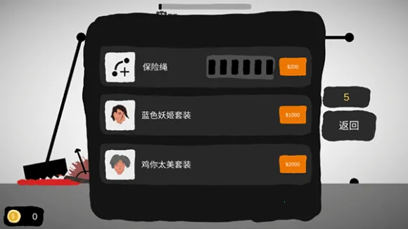 ��ƫ�ͻ���v.4 �ֻ����ͼ