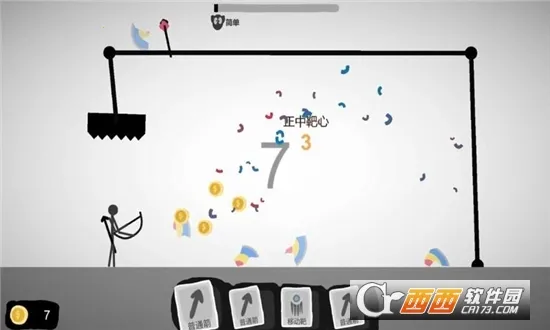 ��ƫ�ͻ���v.4 �ֻ����ͼ