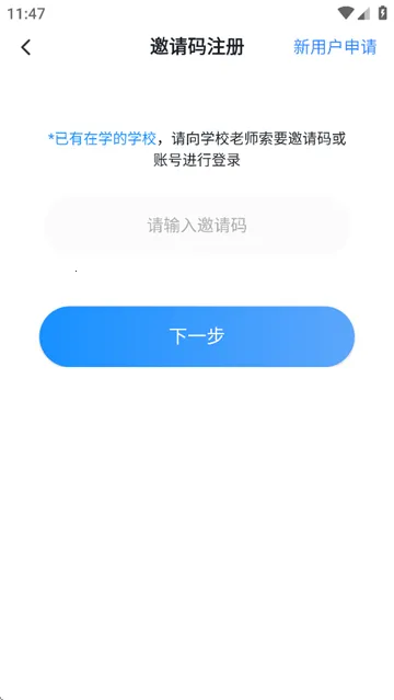 ѩ����ʦ2026�ٷ����°汾