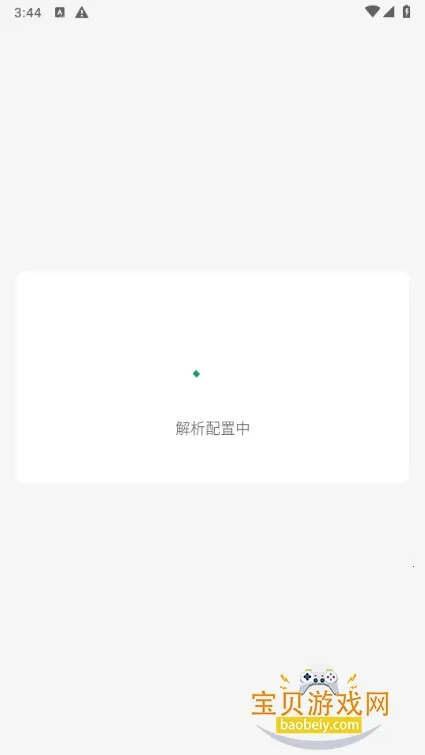 �������-Local2026���ذ�װv2.10.18 �ֻ����ͼ