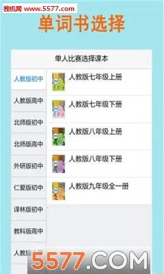 ƴд������v2.5.10 �ٷ������ͼ