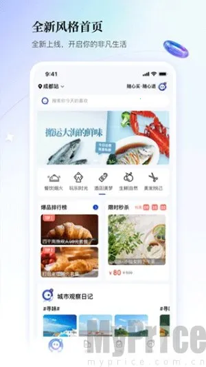 �����ܱ���