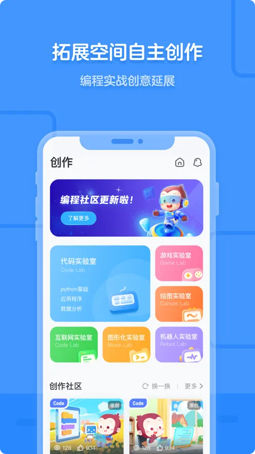 Գ���v5.10.0 �ٷ������ͼ