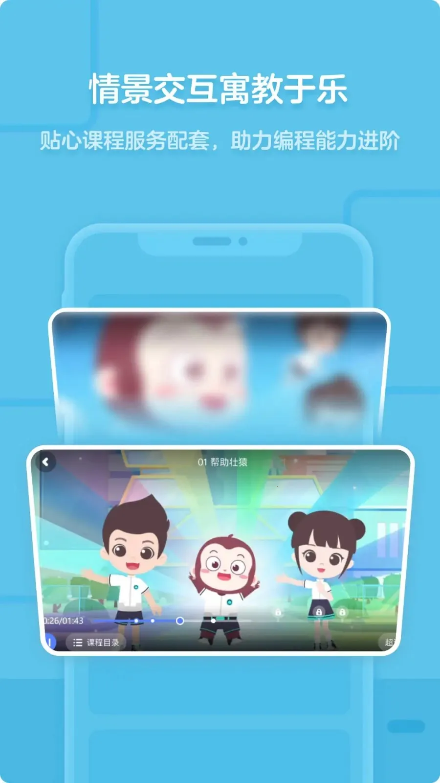 Գ���v5.10.0 �ٷ������ͼ