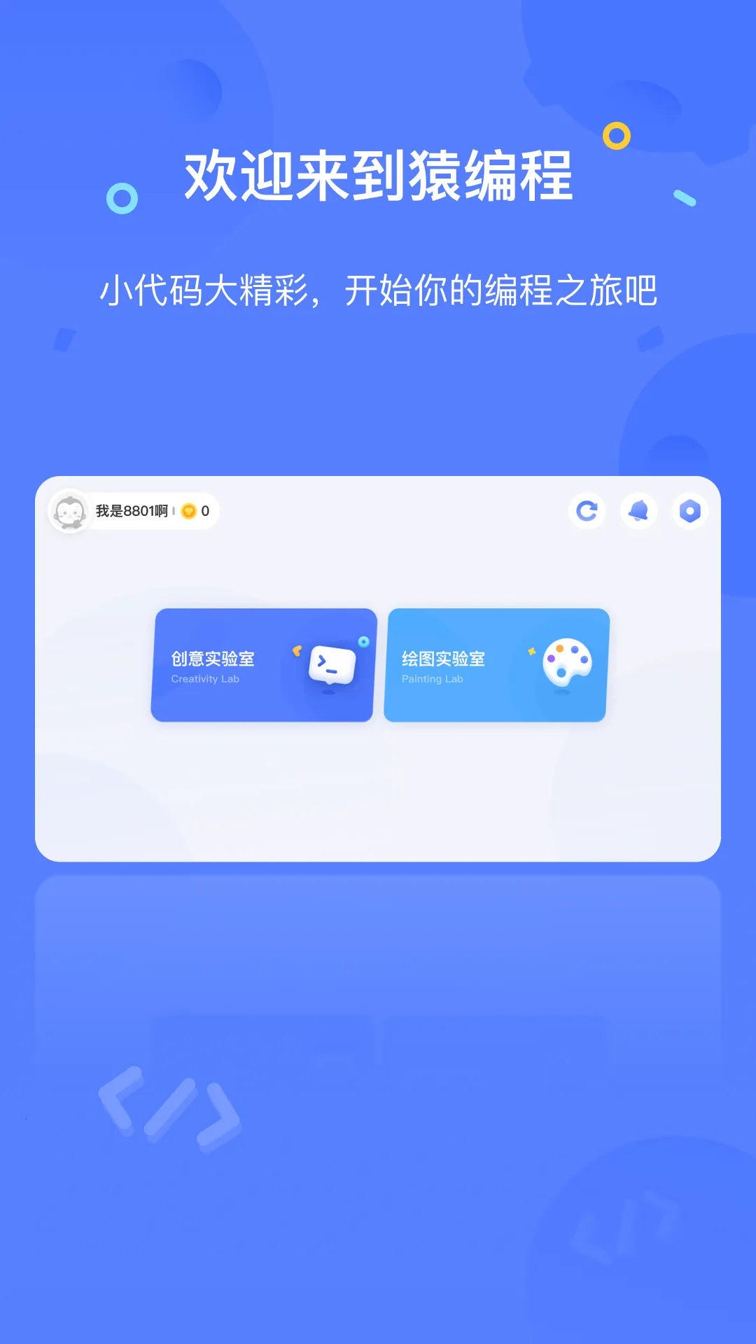 Գ���v5.10.0 �ٷ������ͼ