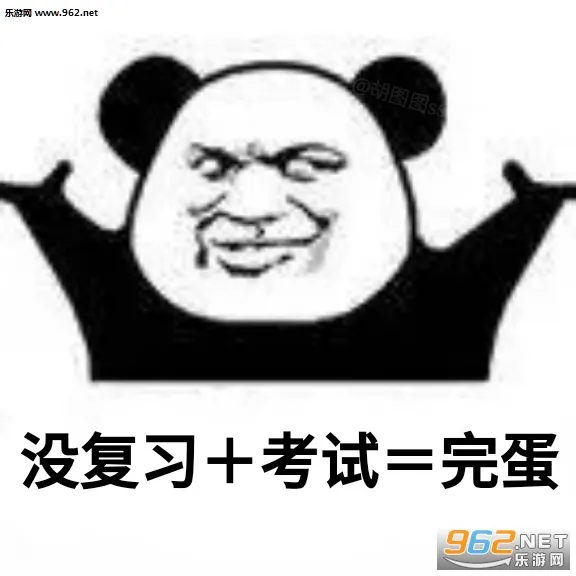 我无限进化 我无限进化