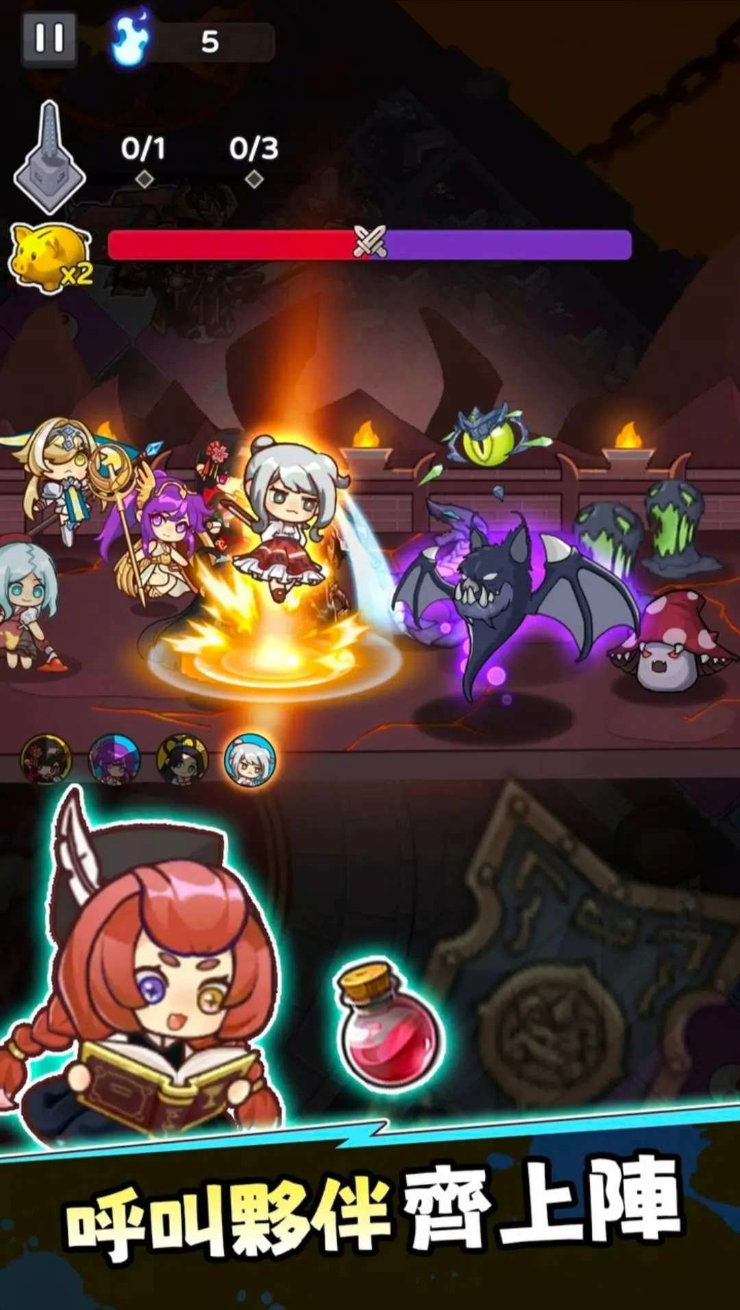 �����޽���v1.0.3 �ֻ����ͼ