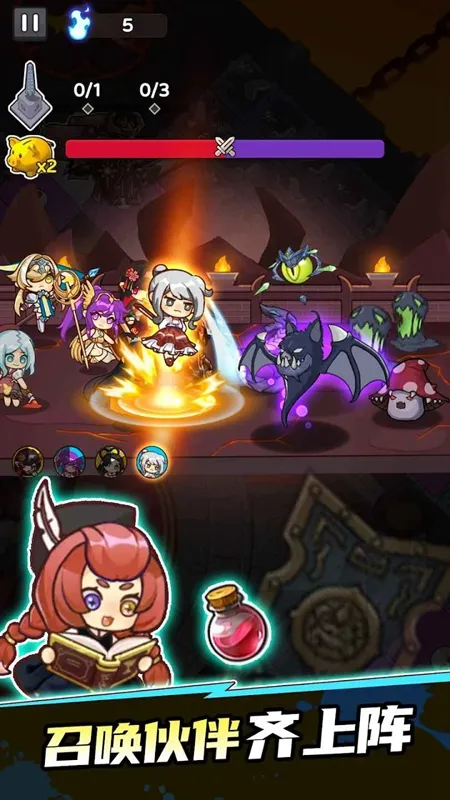 �����޽���v1.0.3 �ֻ����ͼ