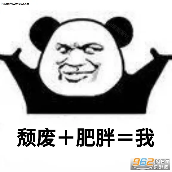 我无限进化 我无限进化