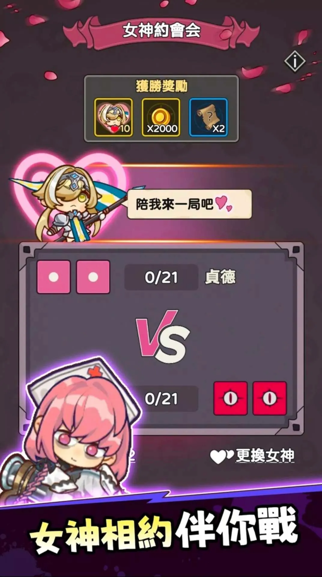 �����޽���v1.0.3 �ֻ����ͼ