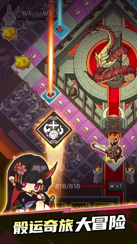 我无限进化 我无限进化