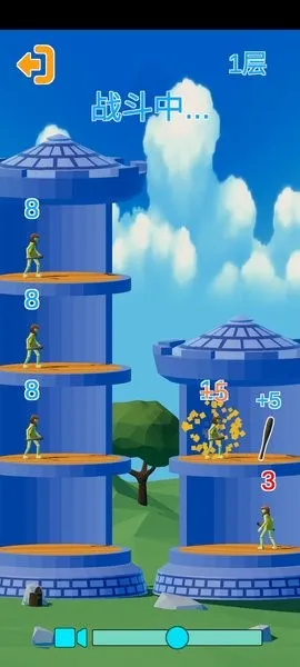 ��ħ��ʳ��������v1.0 ��׿���ͼ