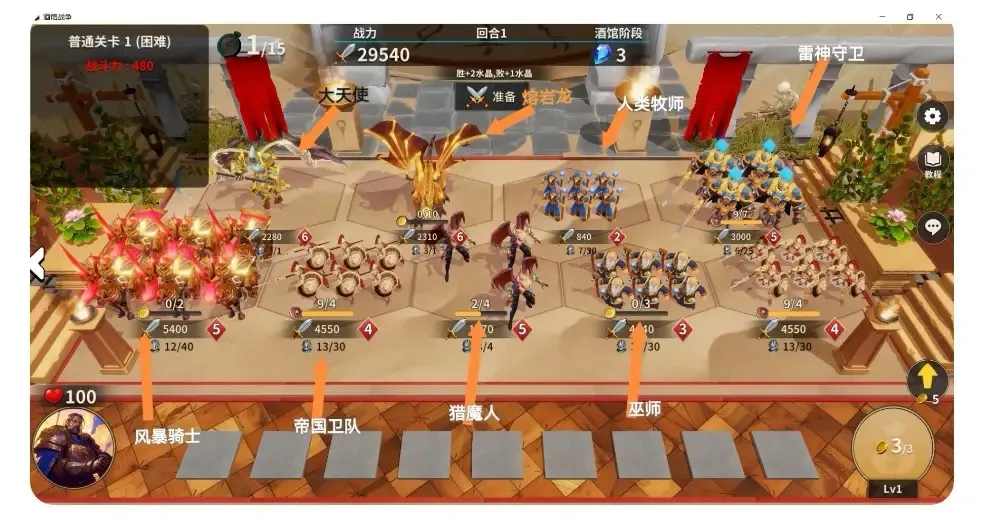 �ƹ�ս����׿���ֻ���