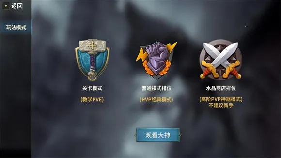 �ƹ�ս����׿���ֻ���