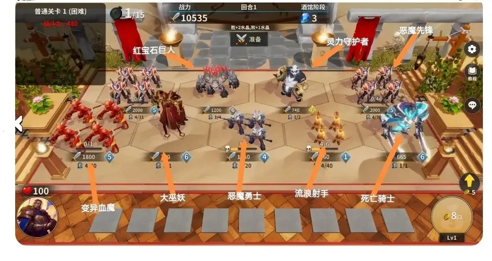 �ƹ�ս����׿���ֻ���