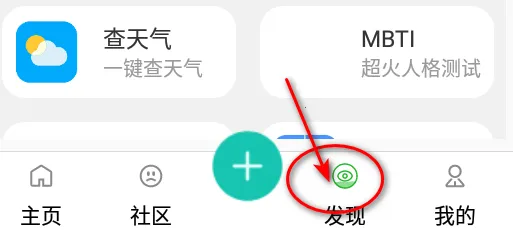 ׿��2026�ٷ�����