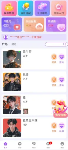 �ƴ�2026�ٷ����°汾