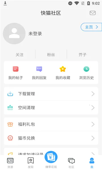 ��è����v1.31 �ٷ������ͼ