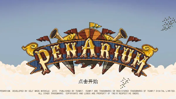 ������Ϸ��2026�ٷ����°汾