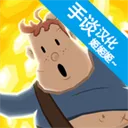 ������Ϸ��2026�ٷ����°汾v1.1 ��׿��