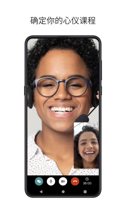 Cambly2026���°汾v5.5.8 ��׿���ͼ