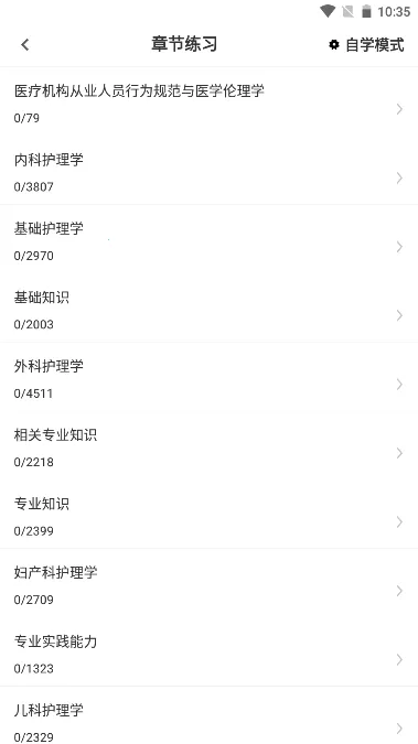 ������ʦţ���v6.0.0 ��Ѱ��ͼ