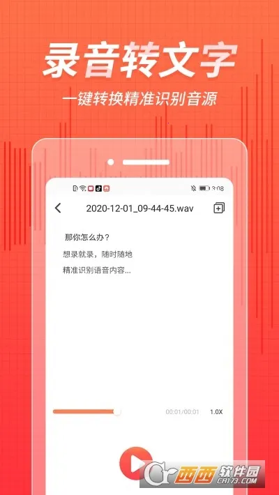 ����¼����v1.1.14 ��Ѱ��ͼ