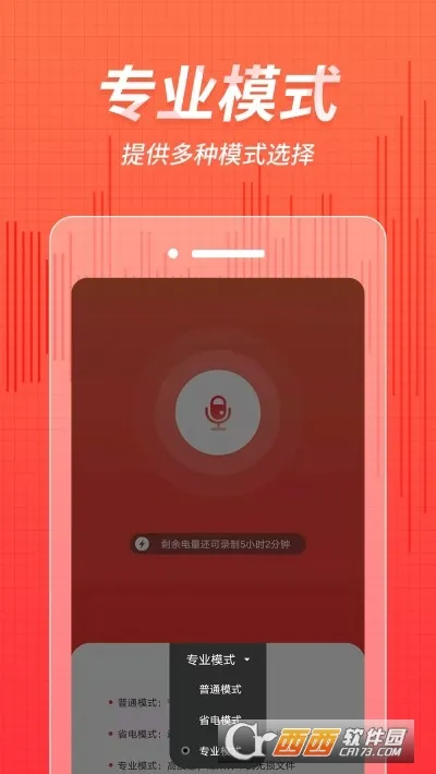 ����¼����v1.1.14 ��Ѱ��ͼ