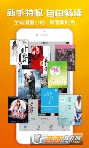 С������2026���ذ�װv1.5.3 �ֻ����ͼ