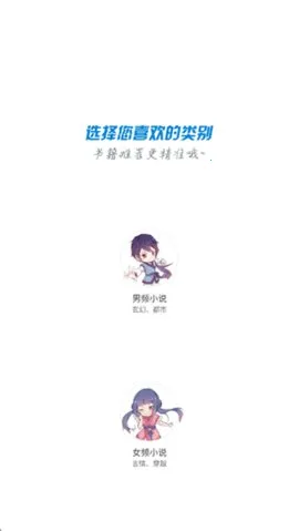 С������2026���ذ�װv1.5.3 �ֻ����ͼ