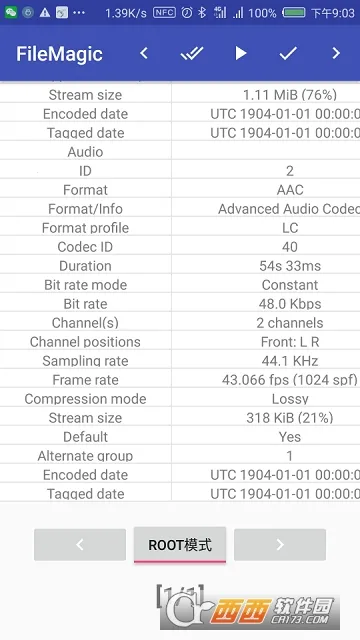 FileMagicv1.0 �ٷ������ͼ