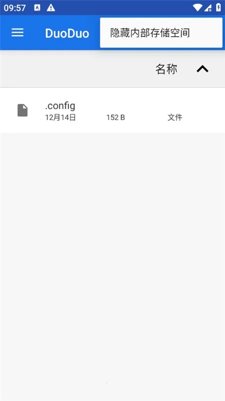 FileMagicv1.0 �ٷ������ͼ