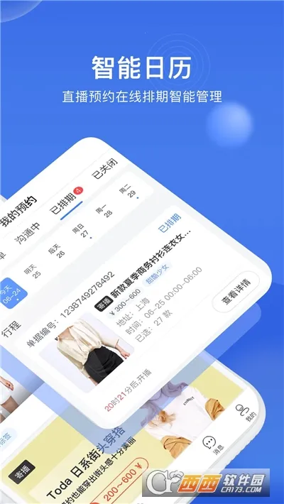 �ڴ���2026���ذ�װv1.40.1 ��׿���ͼ