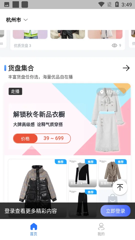 �ڴ���2026���ذ�װv1.40.1 ��׿���ͼ