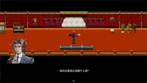 liquid2026�ٷ�����v1.2 �ٷ������ͼ