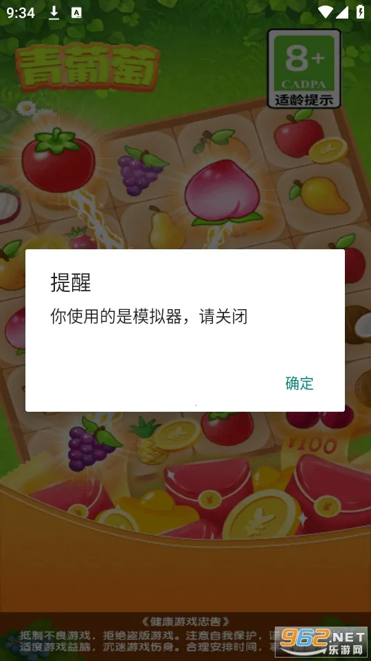 ������2026���°汾v1.0.2 �ֻ����ͼ