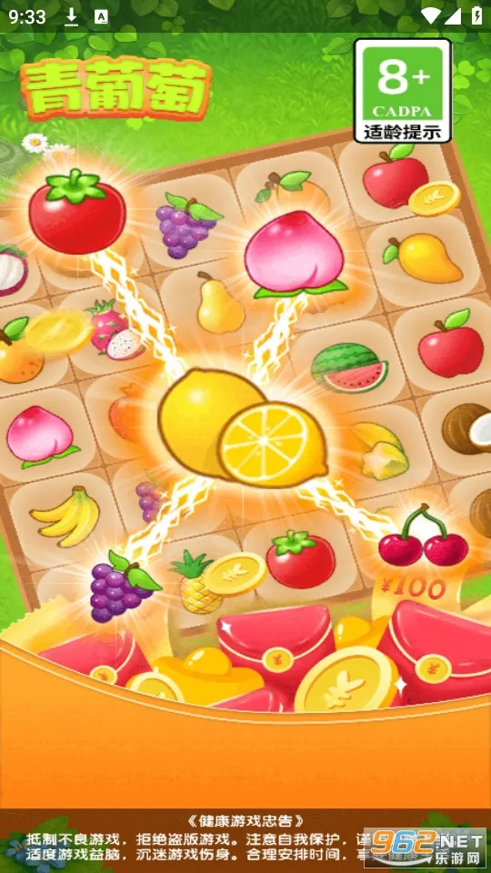 ������2026���°汾