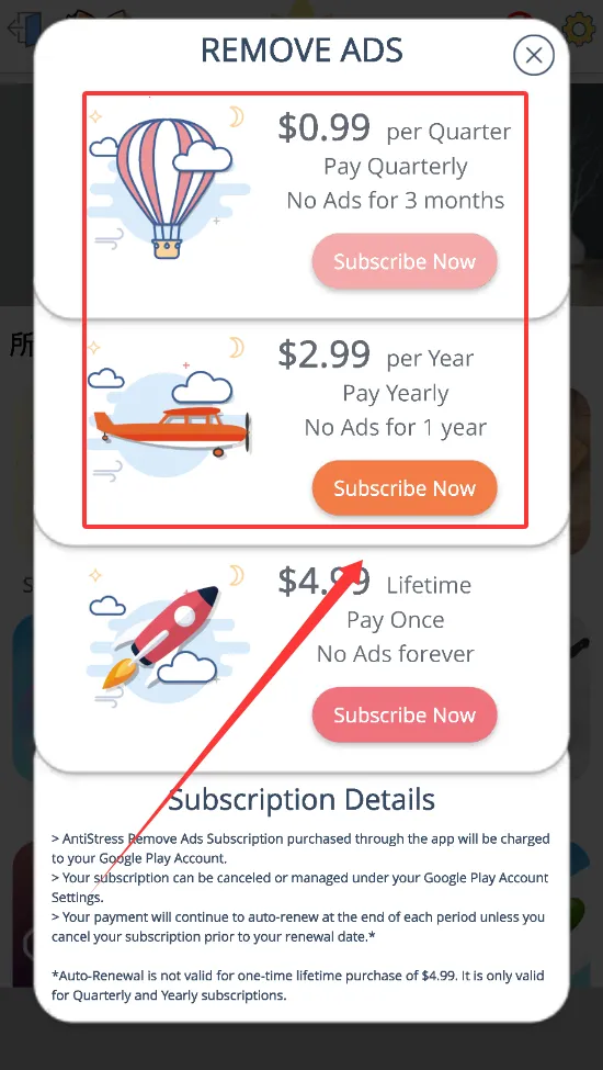 ��ѹħ�ú���2026�ٷ����°汾