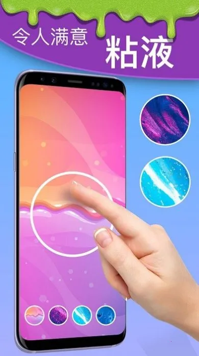 ��ѹħ�ú���2026�ٷ����°汾v22.01.11 ��׿���ͼ