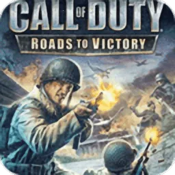 ʹ���ٻ�ʤ��֮·v1.9.53 ��׿��