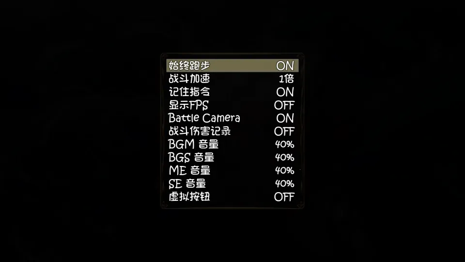 �������������ֻ���v2.1 ��׿���ͼ