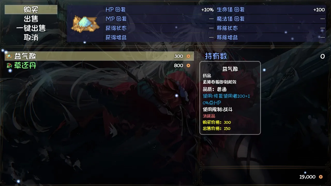 �������������ֻ���v2.1 ��׿���ͼ