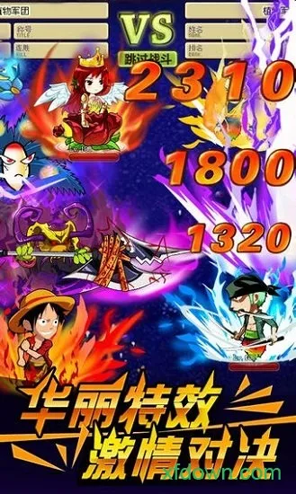 ֲ���ս��ʬOL2026���°汾